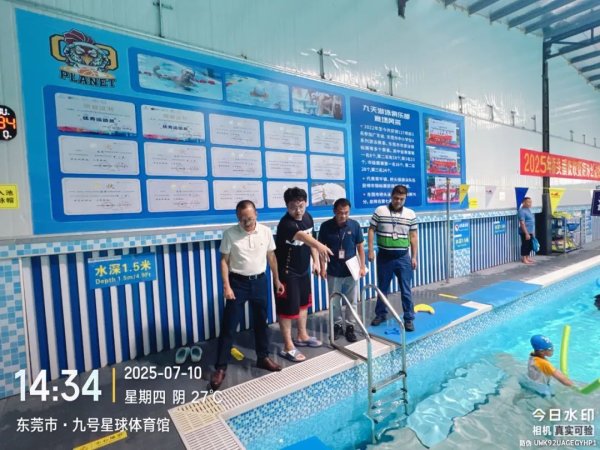 沈阳配资开户 严查游泳场馆安全！桥头镇开展普及游泳安全教育工作专项检查